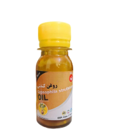 روغن کندش پامکا مدل پایه حجم 60 میلی لیتر